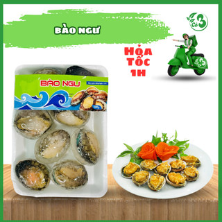 [Hỏa Tốc 1H] Bào Ngư Đông Lạnh Size 16 Con - Hải Sản Nhập Khẩu Thơm Ngon Dinh Dưỡng