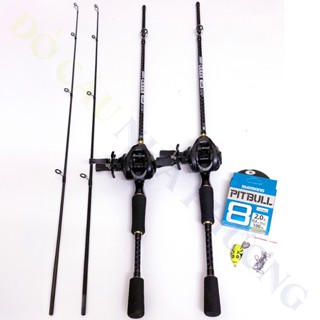  Bộ Cần Câu Lure Ceres Máy Ngang Cemreo có tiếng Drag Click + Dây PE x8 100m + Nhái Hơi + Khóa Lure 