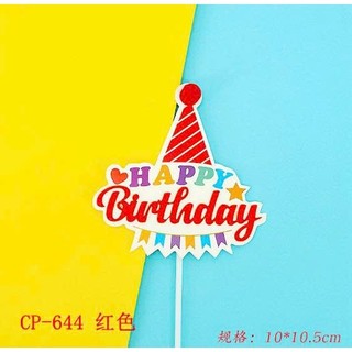 Cây cắm HPBD hình mũ các màu trang trí bánh