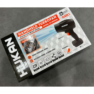 Máy thổi phản lực dùng pin hiệu Hukan G1-MT024S (chưa bao gồm pin sạc)