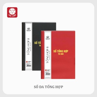  HẢI TIẾN Sổ da Tổng hợp  400 trang 600 trang  