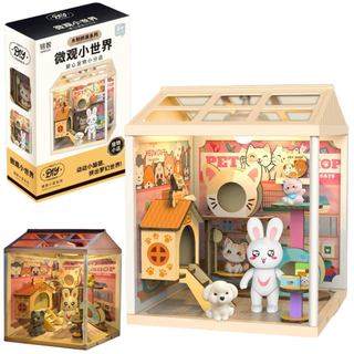  Mô Hình Lắp Ghép Nhà Búp Bê DIY Chất Liệu Bằng Nhựa ABS Và Gỗ Cao Cấp Đồ Chơi Khối Xây Dựng Nhà Mini Cho Bé 