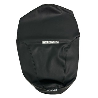 Da bọc yên xe máy ELEGANT 50