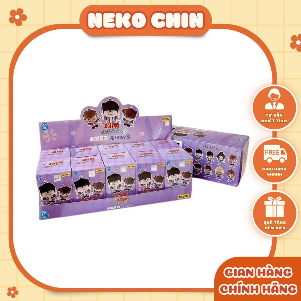 Gấu Bông Kayou nhân phẩm Conan Movie 28