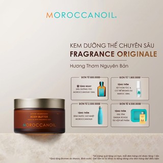  Kem Dưỡng Thể Chuyên Sâu Moroccanoil® Body Butter 