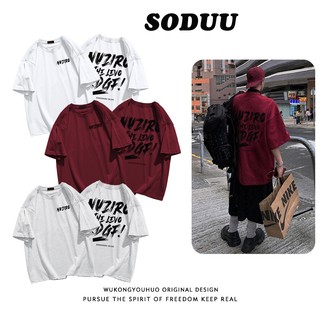  áo thun nam boy phố Đỏ mận  form rộng cotton100%  áo phông điệu SODUU áo thun local brand 