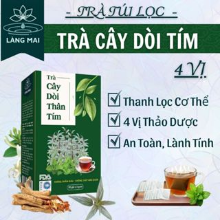 Trà Cây Dòi Thân Tím - Làng Mai - 4 Vị hộp 30 gói được sấy tự nhiên, trà có vị ngọt thanh, hậu vị mát.
