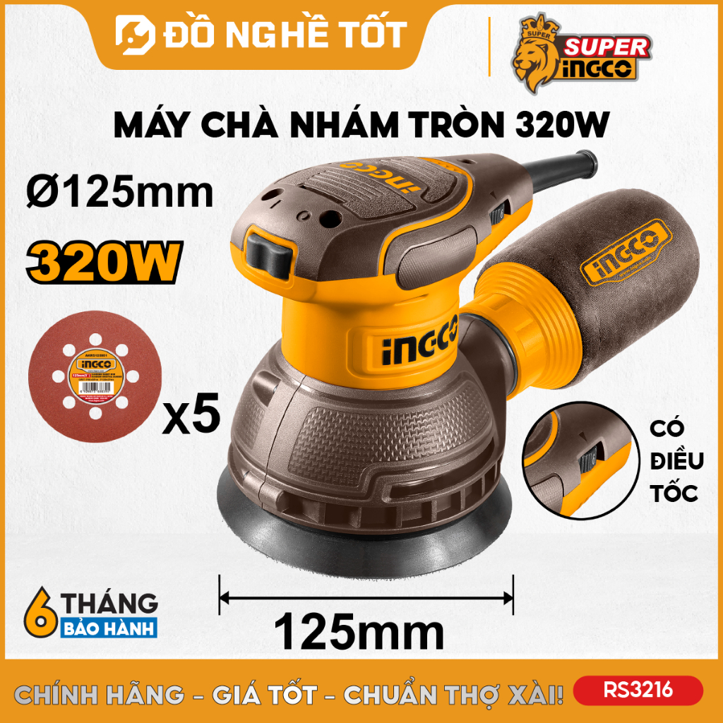 Máy chà nhám tròn INGCO RS3216 | máy chà nhám vuông, chữ nhật Ingco các loại
