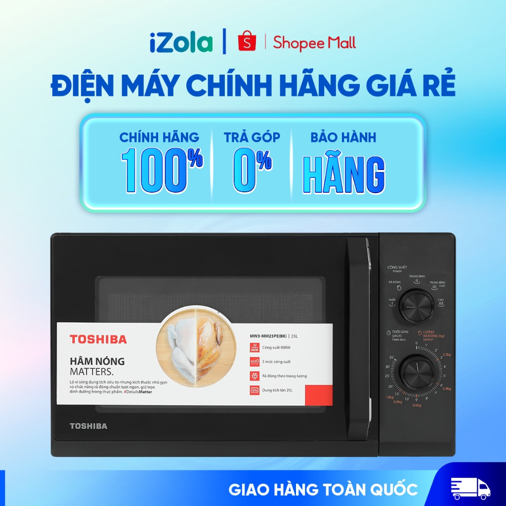 MW3-MM25PE(WH) - Lò vi sóng Toshiba MW3-MM25PE(BK) 25 lít - Hàng chính hãng