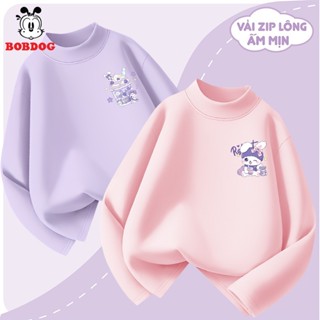  Áo giữ nhiệt cho bé gái BOBDOG chất liệu zip lông cổ lọ 3 phân in hình O-KS63-KS64 cute cho bé 