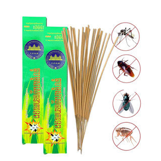 [Combo 3/10/15 Hộp][Thái Lan] Nhang muỗi cây Thái Lan C.P.D.M
