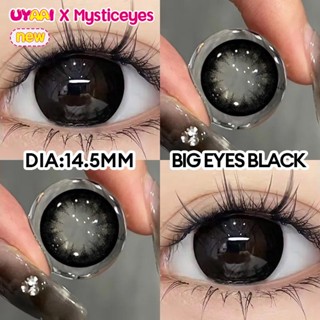  【0độ lens đen lens xám tây Lens tím lens nâu lens giãn tròng to 14.5 lens xanh lá dương kính áp tròng MCK1 14.2mm 
