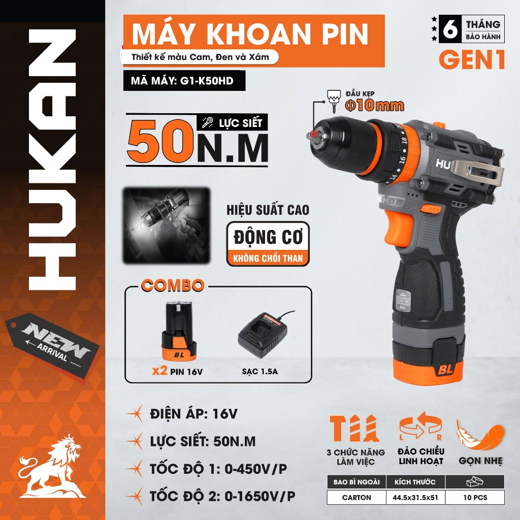 Máy khoan pin 3 chức năng HUKAN G1-K50HD / Lực siết 50Nm / Đầu kẹp 10mm Autolock / Không chổi than