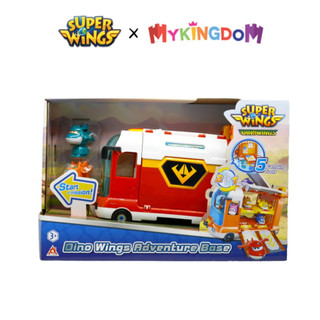  Trạm Căn Cứ Khủng Long DinoWings Đi Kèm 2 Robot Biến Hình SUPERWINGS EU790880 