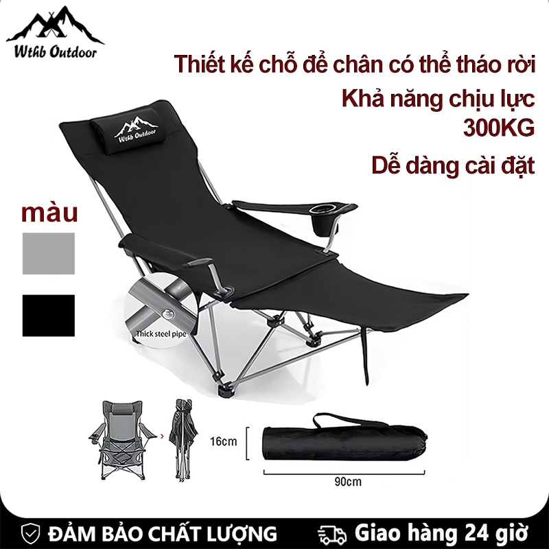 WTHB Outdoor Ghế tựa Ghế xếp ngoài trời ghế cắm trại ghế di động có thể chịu được 300kg Lưới thoáng 