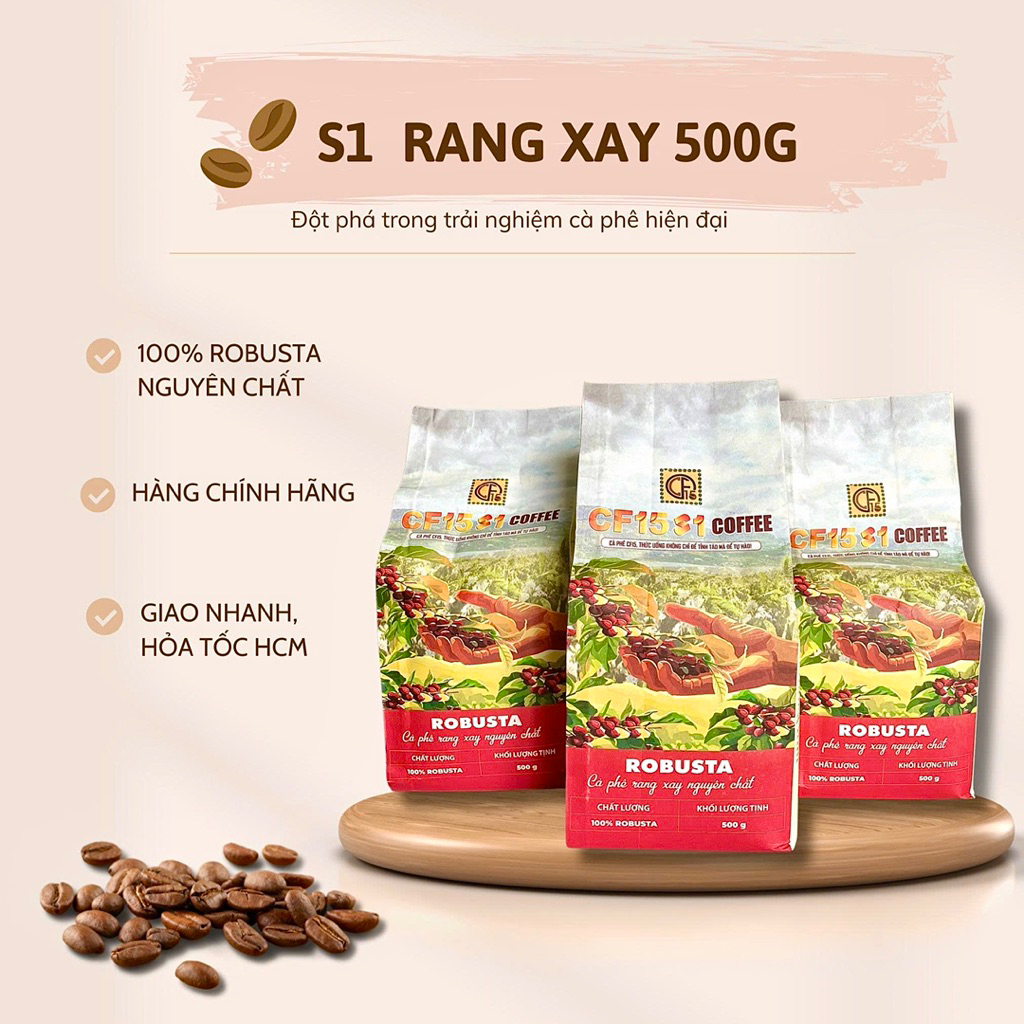 𝐏𝐇𝐋 𝐌𝐀𝐑𝐓 - CF15 S1 COFFEE (LOẠI 500g)