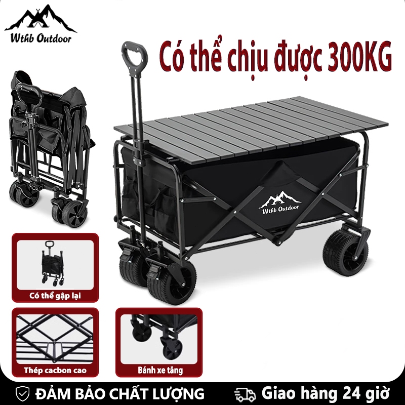 WTHB Outdoor Xe Kéo Hàng Gấp Gọn, Bánh Lớn Có Phanh tải trọng 300kg - Đa năng cho camping, dã ngoại 