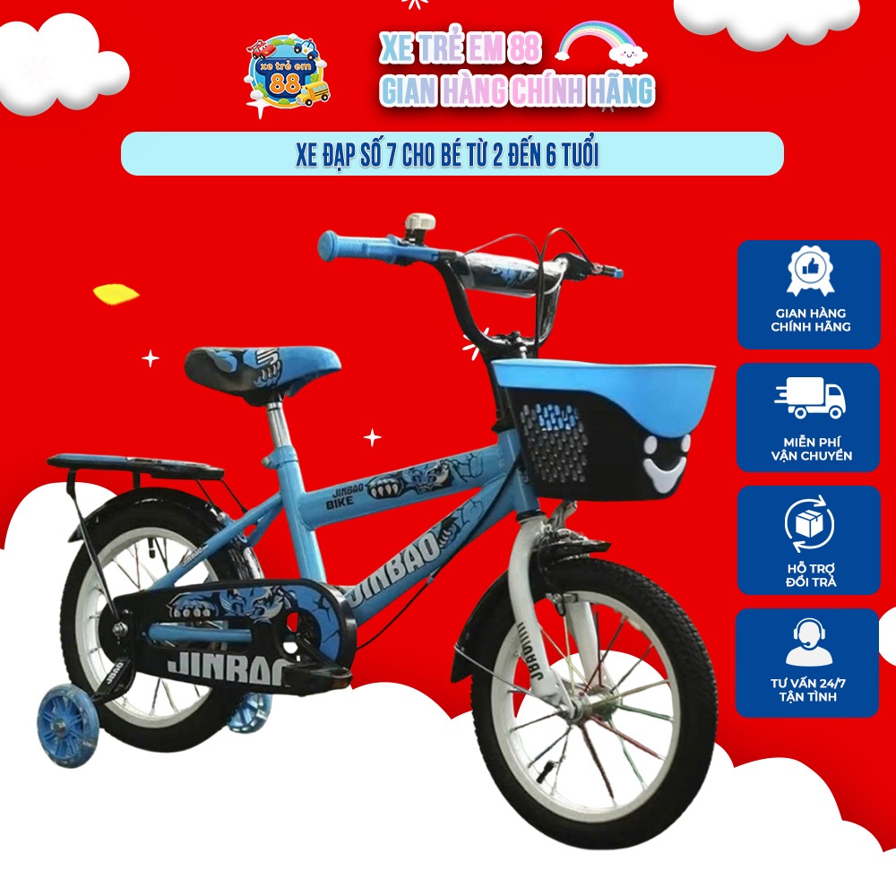  Xe đạp trẻ em bé trai mã số 7  còi xe  không dây datbike quantum xe  đạp cổ  ghi asama  mini devil 