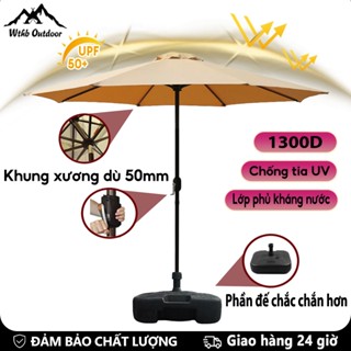 WTHB Outdoor Ô dù sân vườn 2.7M ô dù che nắng lớn cho sân vườn Ô dù cho nhà cung cấp/sân rộng/quán cà phê có thể nghiên