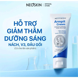  Kem Giảm Thâm ARMPIT CREAM Giúp Dưỡng Trắng Làn Da Sạm Ở Vùng Nách Mông Bikini Khuỷu Tay Đầu Gối 35gr  Tuýp  