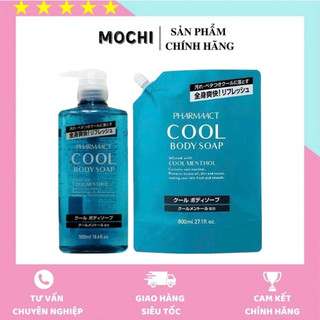Sữa tắm cool body soap pharmaact 550ml nhật bản.