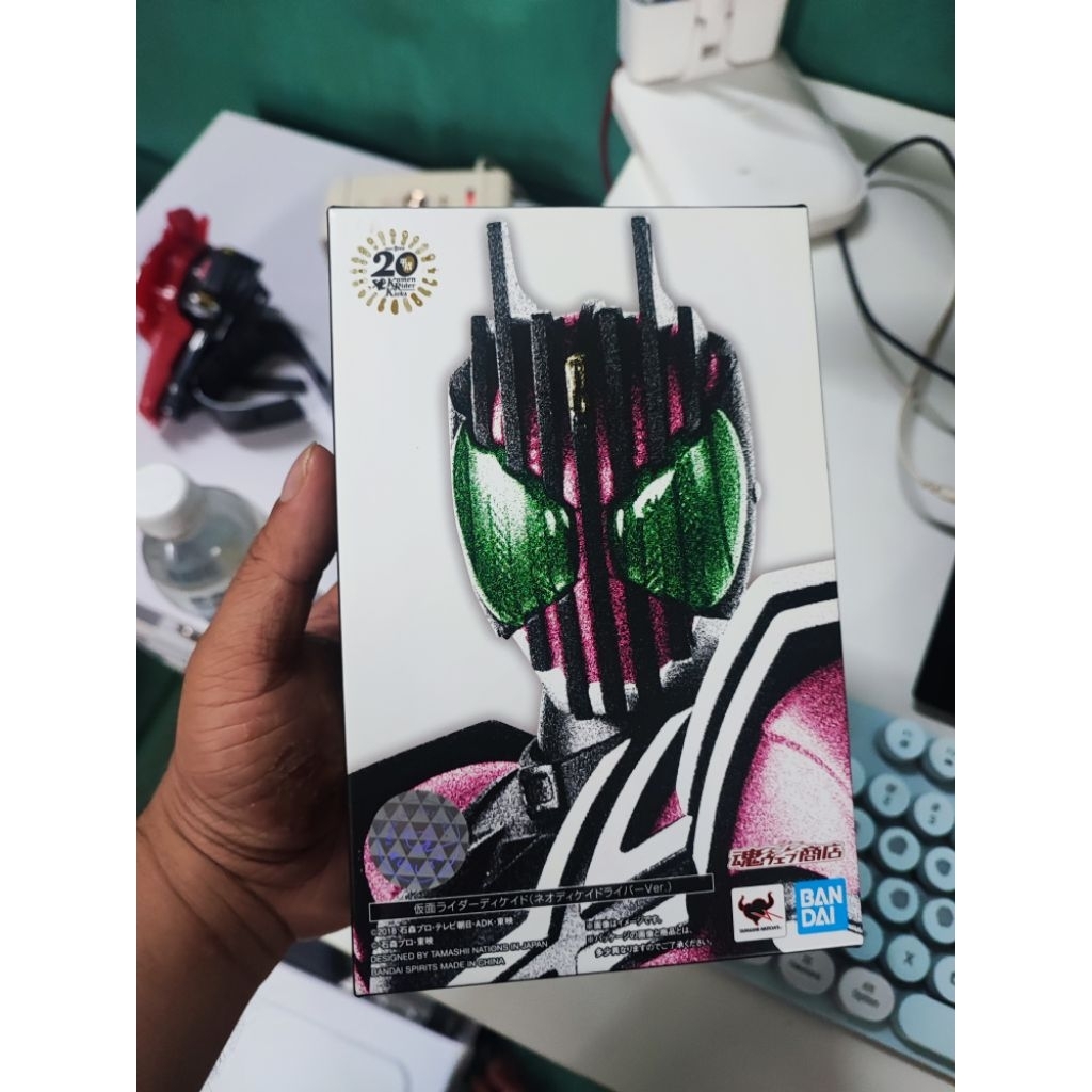 SHF KAMEN RIDER DECADE NEO 20TH