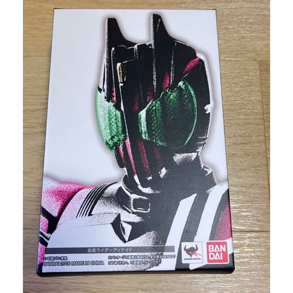 SHF KAMEN RIDER DECADE