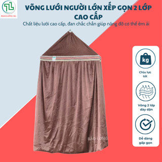 VÕNG LƯỚI NGƯỜI LỚN.Xếp gọn 2 lớp cao cấp đẹp mắt và bền bĩ cỡ đại giá xưởng võng đỏ, tím, nâu, lục, lam, xám