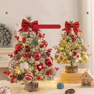  Cây Thông Noel Để Bàn 45cm 60cm Mini Trang Trí Giáng Sinh Full Phụ Kiện + Đèn 