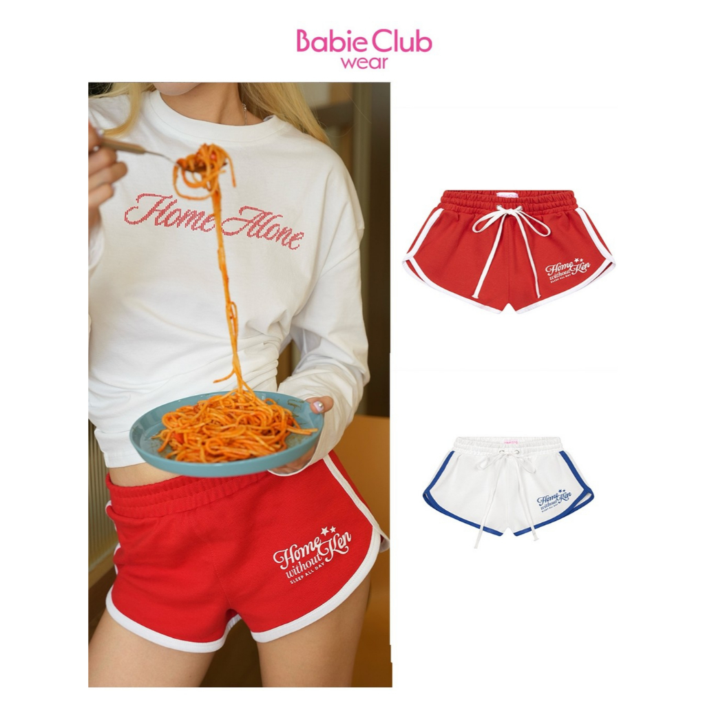 BABIE CLUB | QUẦN SHORT NỮ THỂ THAO IN CHỮ "HOME WITHOUTKEN"