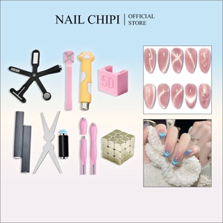  Tổng hợp các mã nam châm đẩy mắt mèo lực hút mạnh dụng cụ làm nails 