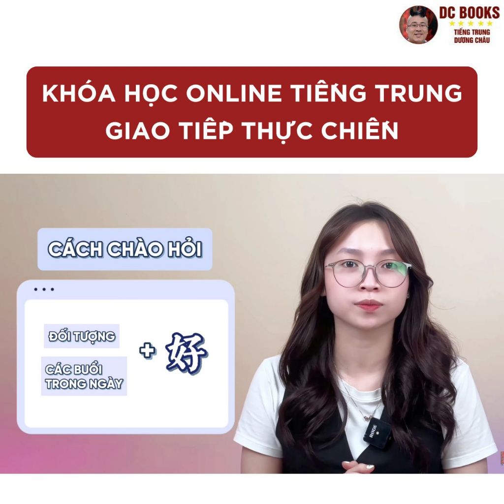 Evoucher - Khóa Học Tiếng Trung Online Giao Tiếp Thực Chiến Theo Chủ Đề - Học Giao Tiếp Cấp Tốc Trong 1 Tháng