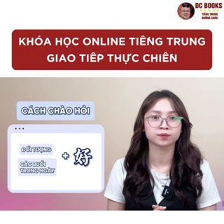 Evoucher - Khóa Học Tiếng Trung Online Giao Tiếp Thực Chiến Theo Chủ Đề - Học Giao Tiếp Cấp Tốc Trong 1 Tháng