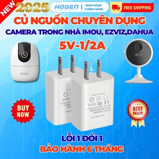 Củ Nguồn Chuyên Dụng Cho Camera Giám Sát Imou, Ezviz, Dahua Adapter 5V-1A/2A - Bảo Hành 6 Tháng