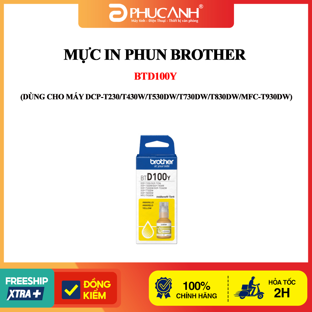 Mực in phun Brother BTD100Y (Dùng cho máy DCP-T230/T430W/T530DW/T730DW/T830DW/MFC-T930DW)