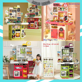  Đồ chơi nhà bếp trẻ em mô phỏng không gian đồ dùng nhà bếp nấu ăn trẻ em 2 đến 6 tuổi 