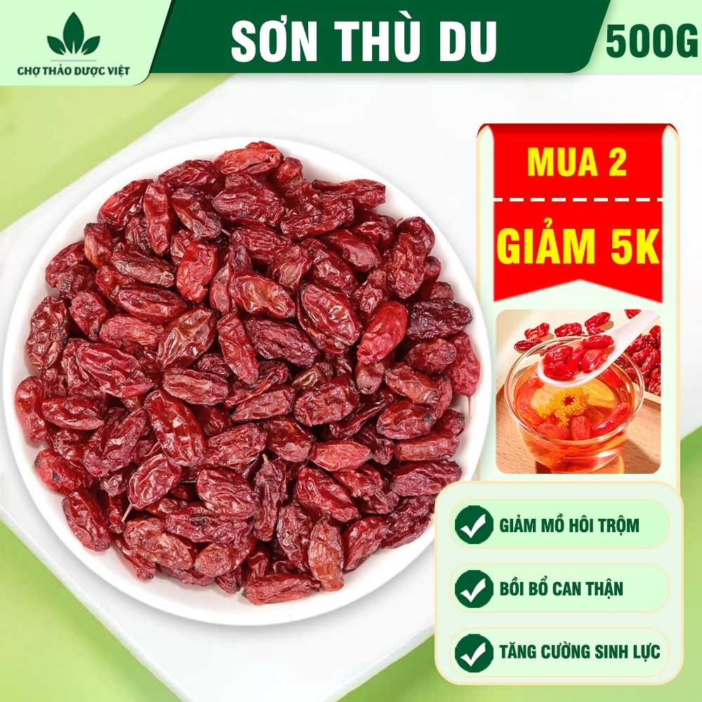 Sơn thù du khô 500g, đã tách hạt, màu đỏ, đẹp, không lẫn tạp chất - Chợ Thảo Dược Việt