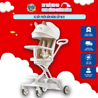  Xe đẩy phiên bản M10 cho bé từ sơ sinh có kèm bàn ăn dặm đảo chiều gấp gọn đủ màu 
