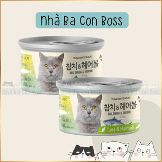 [Lon 80g] Pate Cho Mèo Meowow
