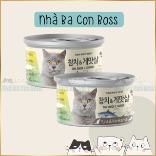 [Lon 80g] Pate Cho Mèo Meowow