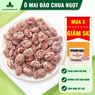  Đào chua ngọt 100g ô mai xí muội đào chua ngọt không hạt ăn vặt pha đồ uống thơm ngon 