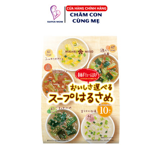  Miến ăn liền Hikari Miso Nhật Bản túi 10 gói nhỏ 