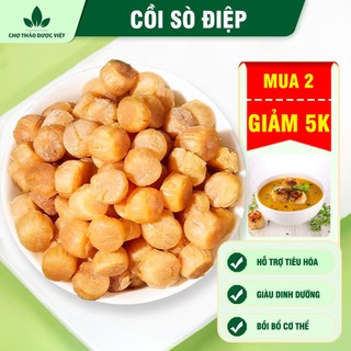  Cồi sò điệp khô 100g nấu súp xào rau củ hầm canh bồi bổ sức khỏe - Chợ Thảo Dược Việt 