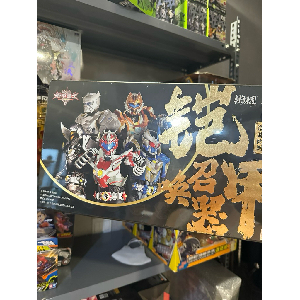 Triệu Hoán Khí Thiết Bị Biến Hình Anh Hùng Trái Đất Đồ chơi Armor Hero