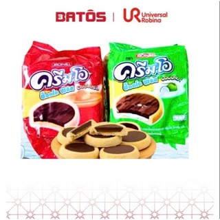  Bánh Quy Cream O Thái Lan  Choco-Plus Nhân Caramel & Chocolate Bịch 24 gói nhỏ.  KH Note vào phần đặt hàng để chọn màu 