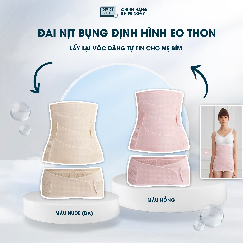 Đai Nịt Bụng Định Hình Eo Sau Sinh OFFICE CHILL Gen Bụng Giữ Dáng Sau Sinh Hiệu Quả Bảo Hành 90 Ngày