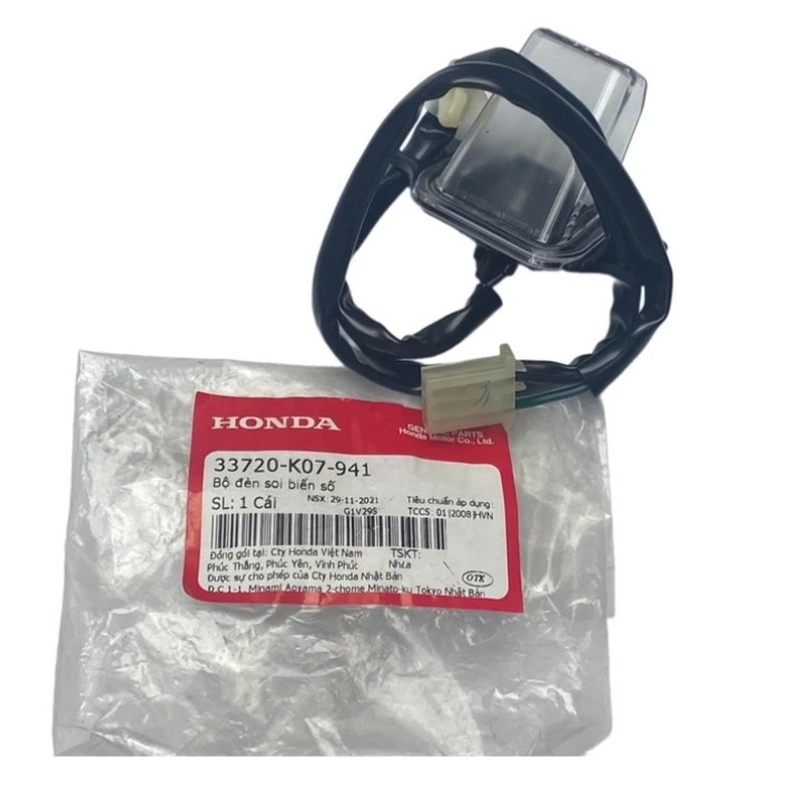 Bộ Đèn Soi Biển Số HONDA Wave Rsx 110 2012 siêu nhân / Honda WAVE DASH nhập (33720K07941)