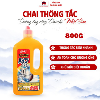 Dung Dịch Thông Tắc Ống Cống Daiichi Nhật Bản 800g – Tẩy Sạch Cặn Bẩn, Khử Mùi Hiệu Quả