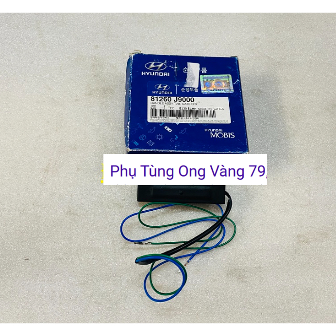 [Chính hãng] CÔNG TẮC MỞ CỐP SAU XE HYUNDAI KONA, KIA RONDO, KIA CARENS (xem kỹ đời xe ở hình ảnh s.