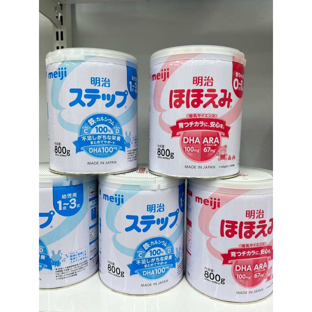 Sữa bột Meiji nội địa Nhật 800gr mẫu mới cung cấp dinh dưỡng cho bé